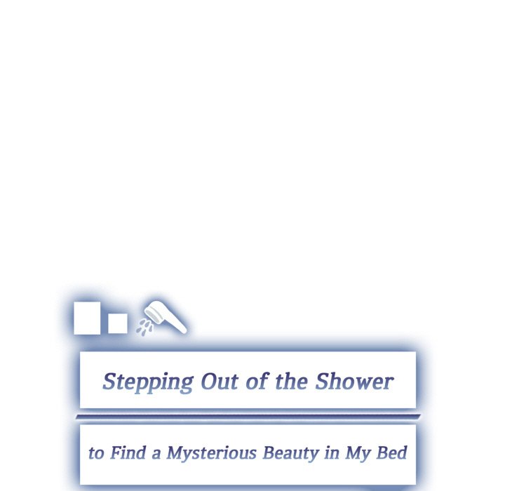 Stepping Out of the Shower to Find a Mysterious Beauty in My Bed - episode 14 - 14