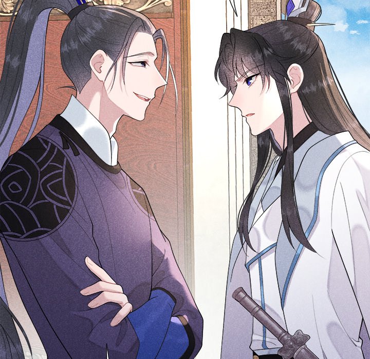 King of Lavitan - episode 21 - 14