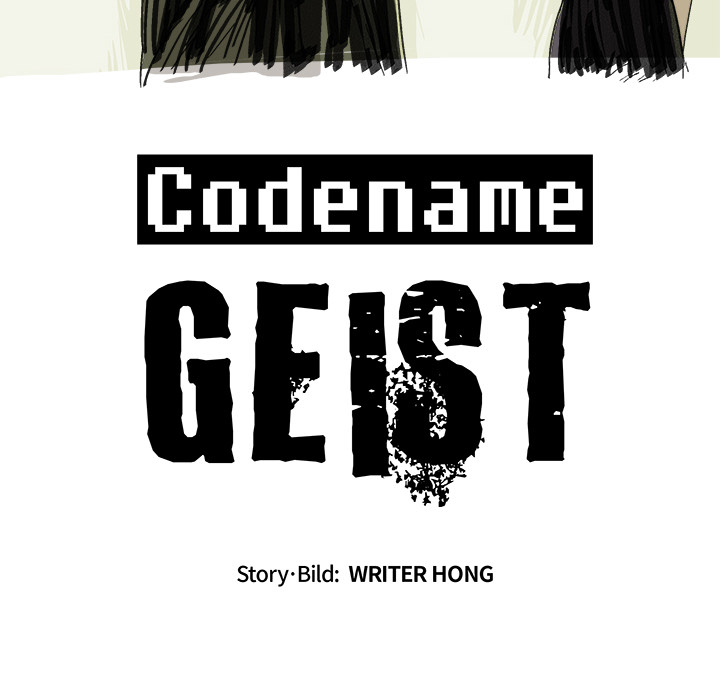 Codename Geist - episode 14 - 7