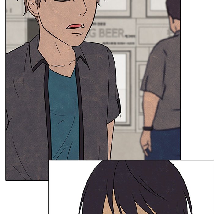High School Devil - episode 97 - 89