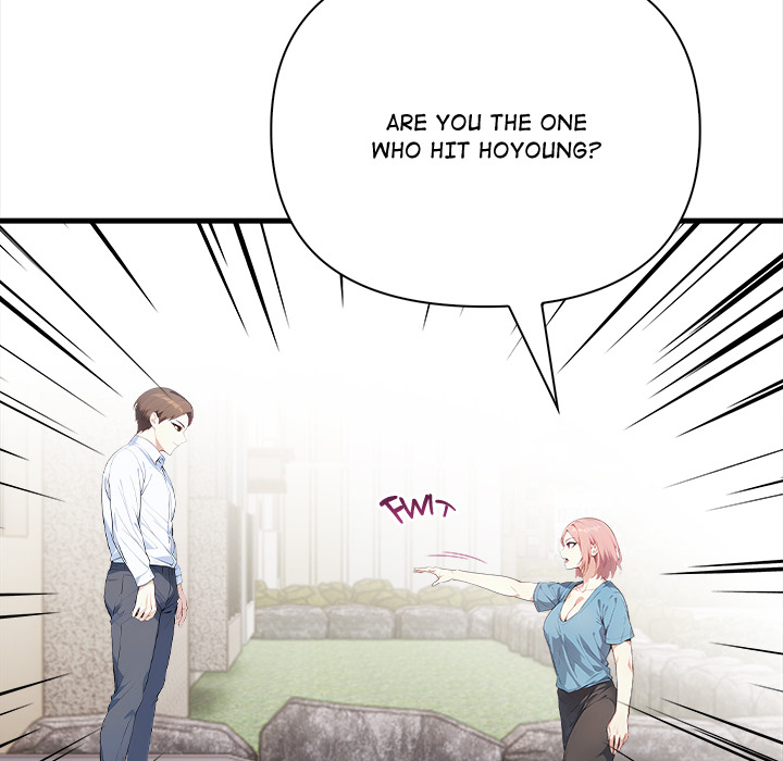 Rekindled Heat - episode 18 - 14