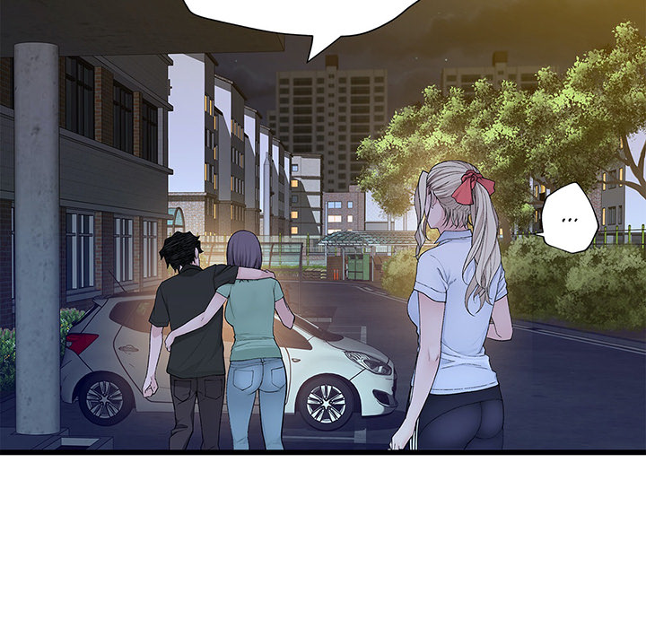 Teach Me How to Please You - episode 11 - 77