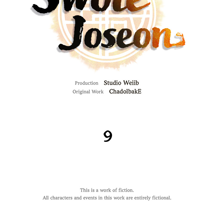 Swole Joseon - episode 9 - 39