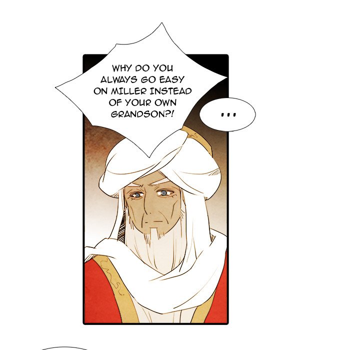 Ardor's Kingdom - episode 14 - 25