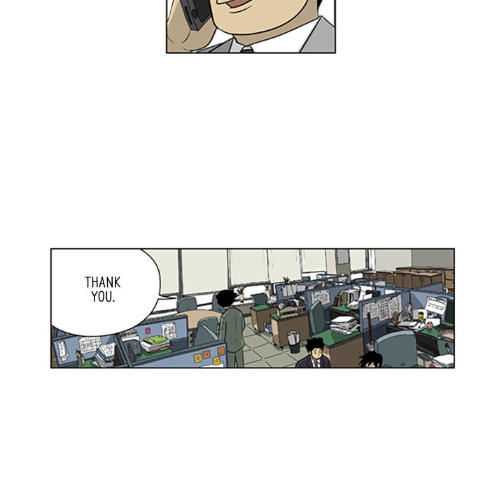 Misaeng: Incomplete Life - episode 89 - 11