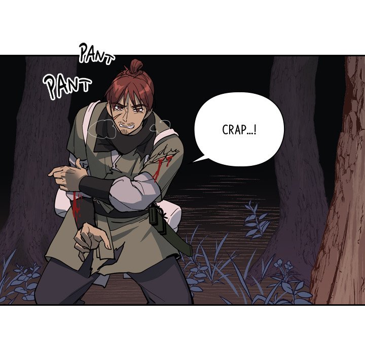 The Princess's Guard - episode 42 - 6