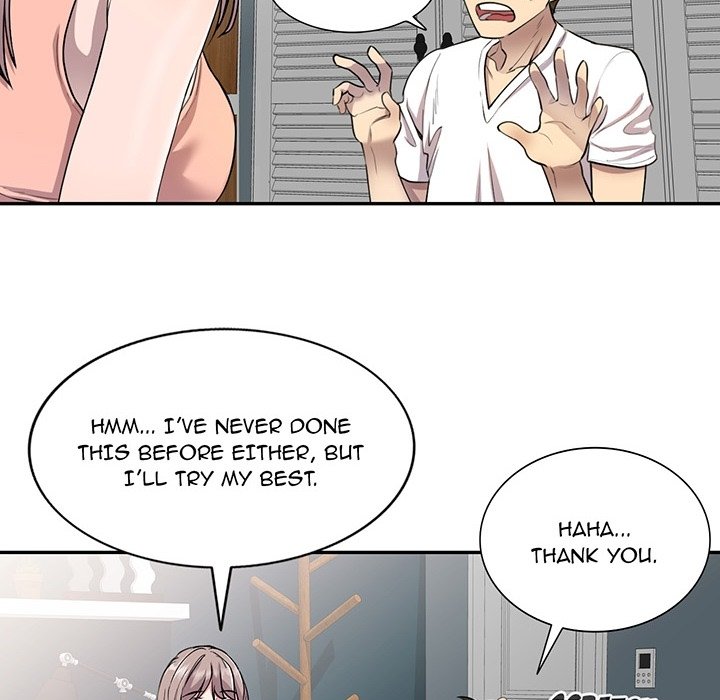 Secret Tutor - episode Prologue - 7