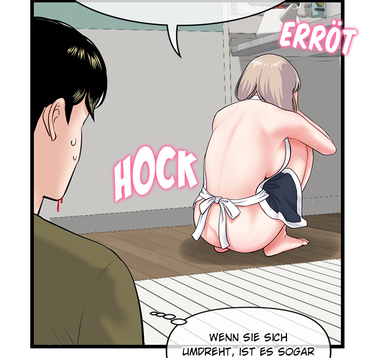 Midnight PC Café - episode 28 - 13
