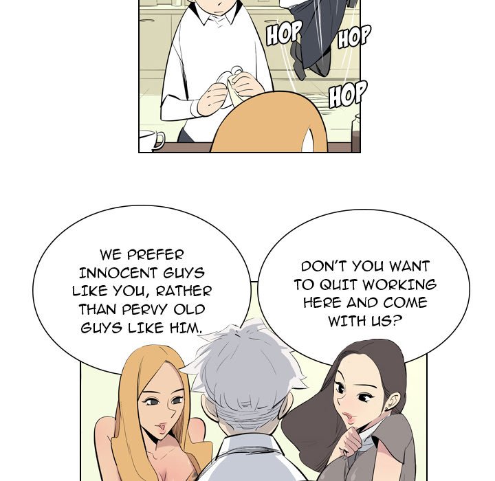 Trouble Drink - episode 1 - 16