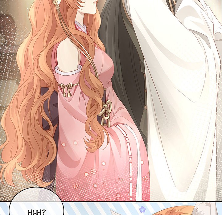 MASTER AND SEVEN LOVERS - episode 78 - 18