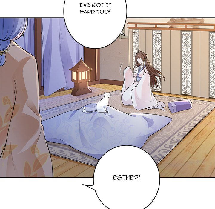 My Dearest Tiger - episode 3 - 11