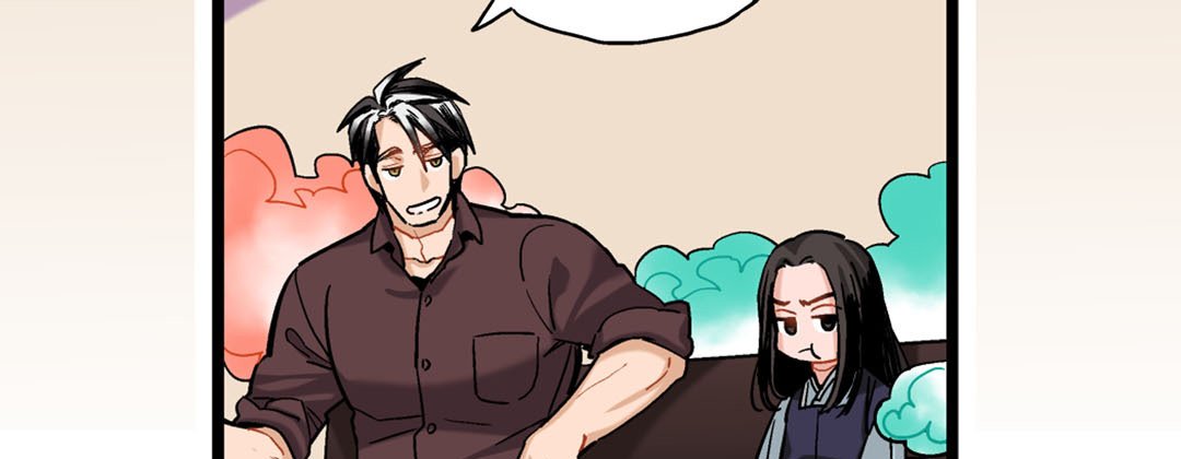 Prince Bari - episode 12 - 62