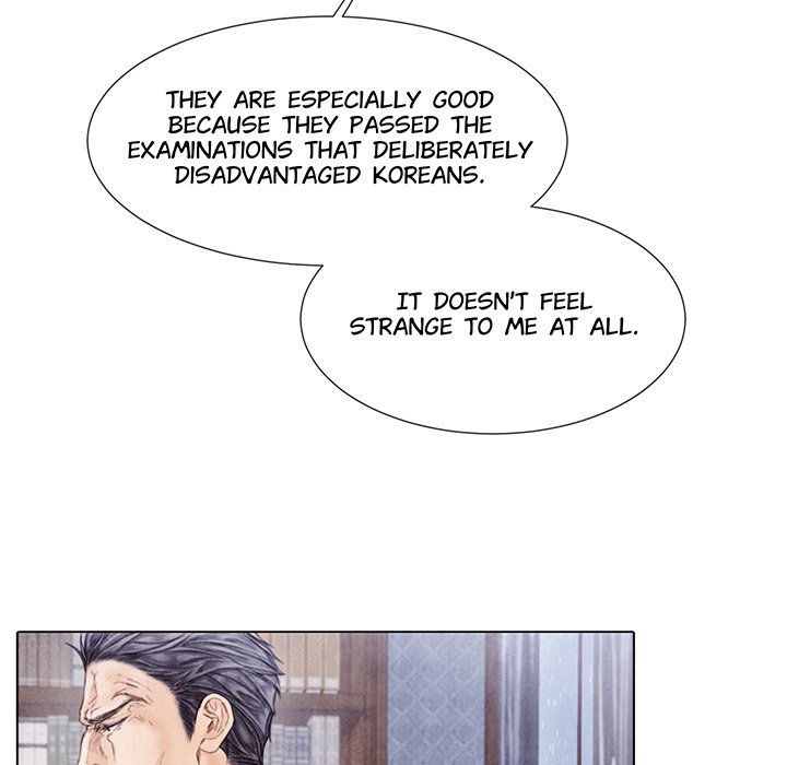 Broken Boy - episode 74 - 15
