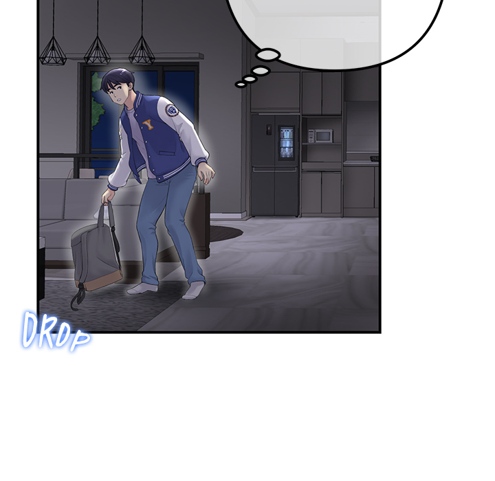 My First and Last - episode 1 - 210