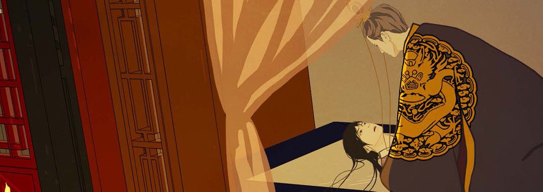 The Palace of Bardo - episode 13 - 37