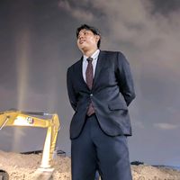 original sound - xparadize_id