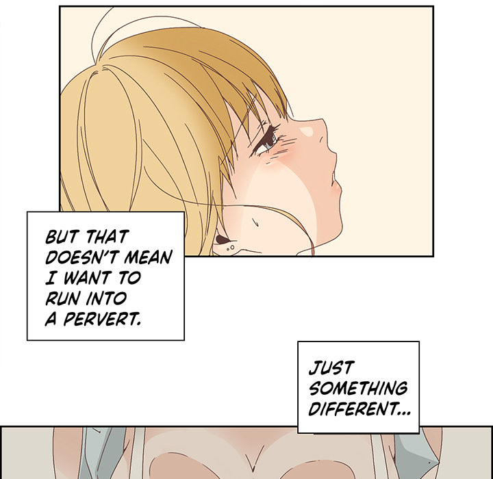 An Innocent Sin - episode 1 - 14