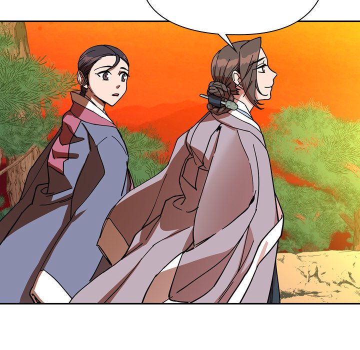 The Princess's Guard - episode 47 - 57