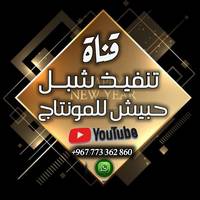 TikTok Account - user6373576271699