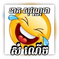 TikTok Account - https://p16-sg.tiktokcdn.com/tos-alisg-avt-0068/3b1bb3bf7d7472885a503e1915b87660~tplv-tiktokx-cropcenter-q:200:200:q70.jpg