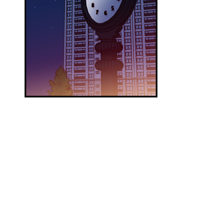 A Nonsense Relationship - episode 24 - 52