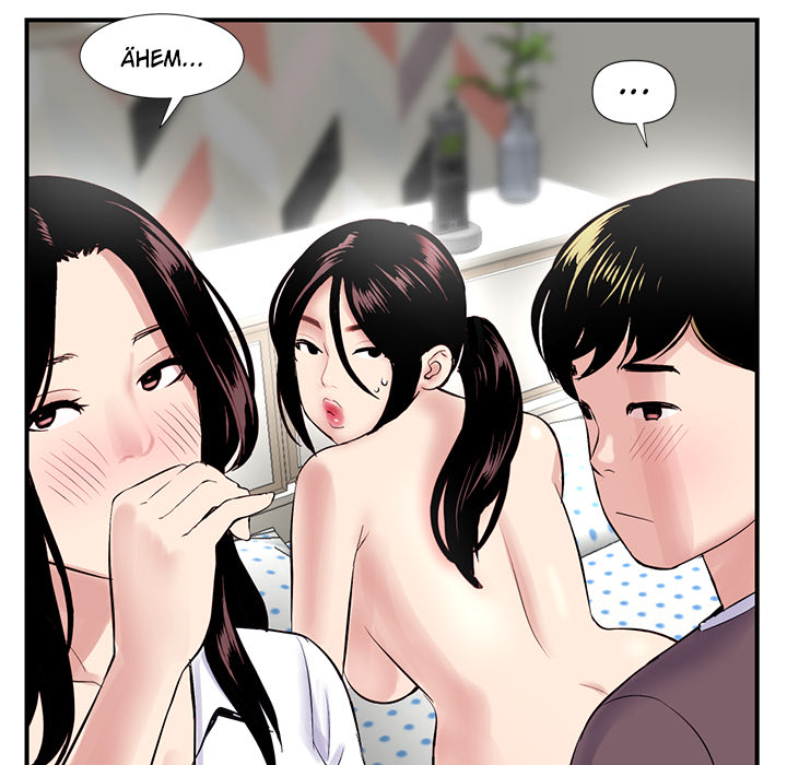 Midnight PC Café - episode 3 - 33