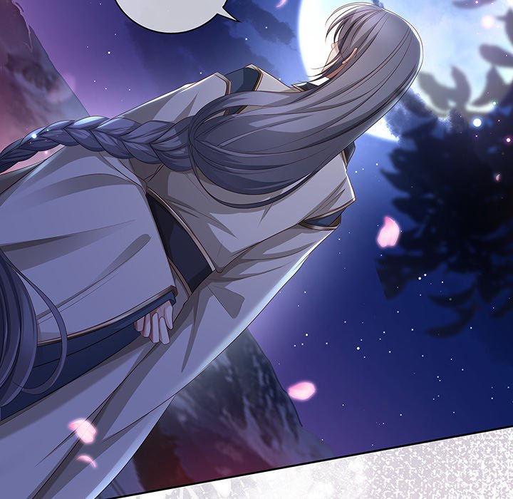 MASTER AND SEVEN LOVERS - episode 82 - 7