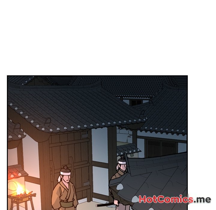 The Princess's Guard - episode 64 - 86