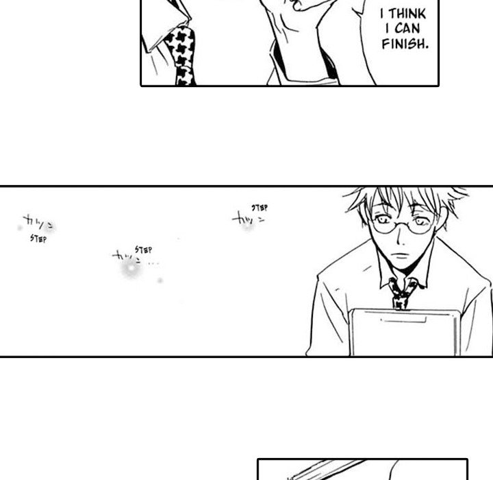 The More Useless He Is, The More I Love Him - episode 1 - 46