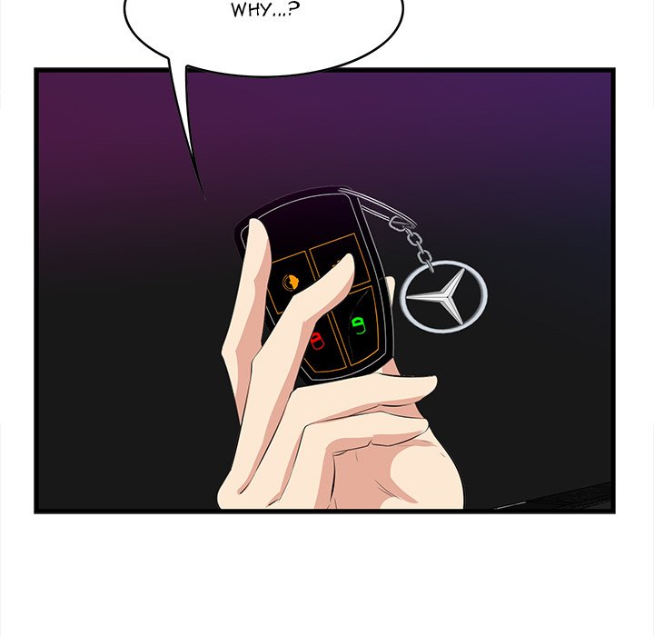 Something New - episode 15 - 46