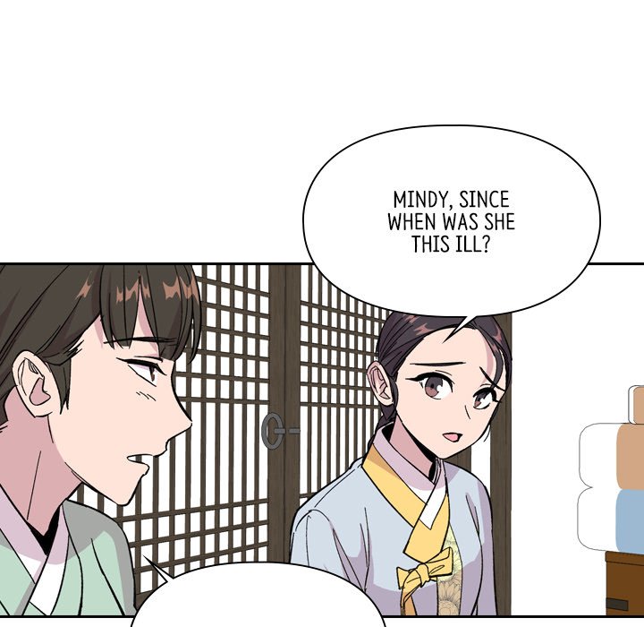 The Princess's Guard - episode 33 - 47