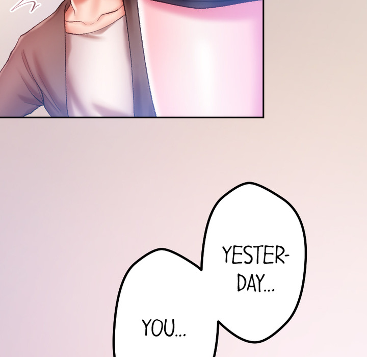 Addictive Kiss: Your Lips Feel the Best - episode 3 - 134