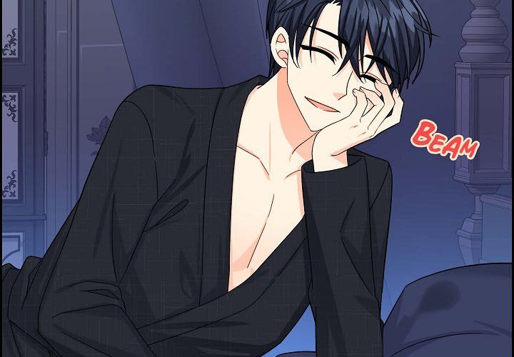 The Destroyer Fell in Love with Me - episode 18 - 1