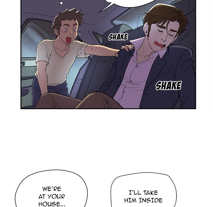 Wife Training - episode Prologue - 50