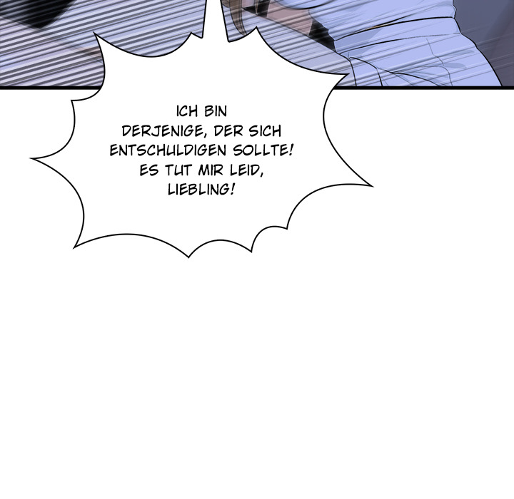 Heiße Kurzgeschichten - episode 2 - 30
