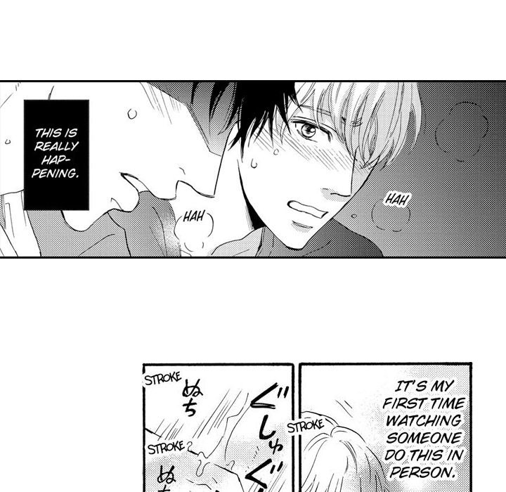e-choco Vol.3 - episode 11 - 47