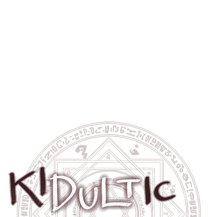 Kidultic Showtime - episode 131 - 116