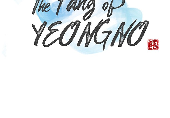 The Fang of Yeongno - episode 20 - 1