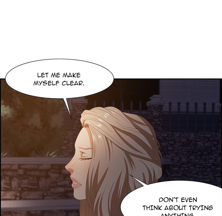 Tasty Chat: 0km - episode 7 - 68