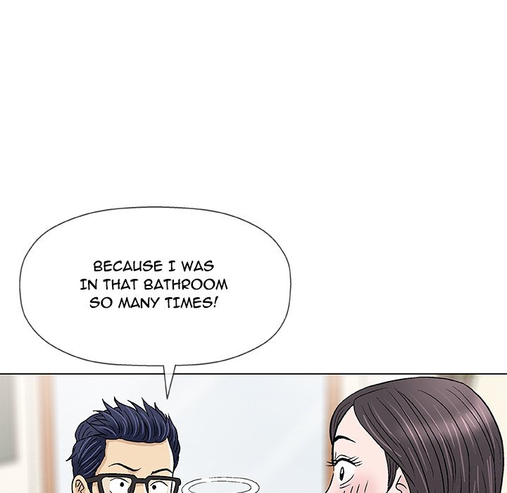 Give and Take - episode 13 - 77