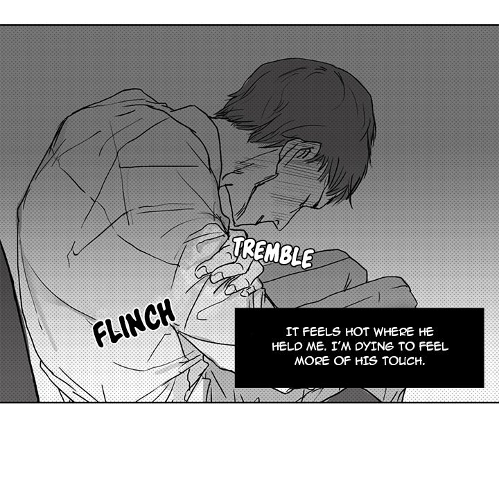 His Preference - episode 1 - 51