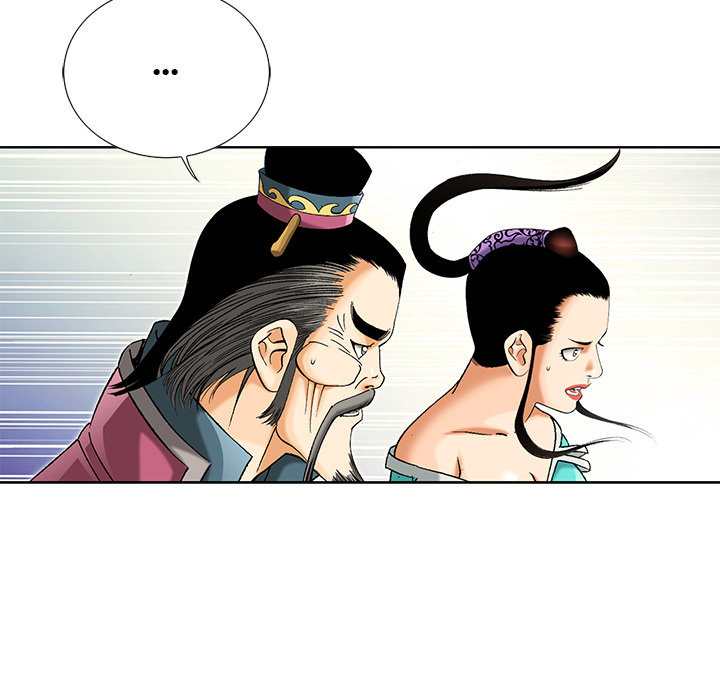 The Tale of The Hyungsan Sect - episode 27 - 139