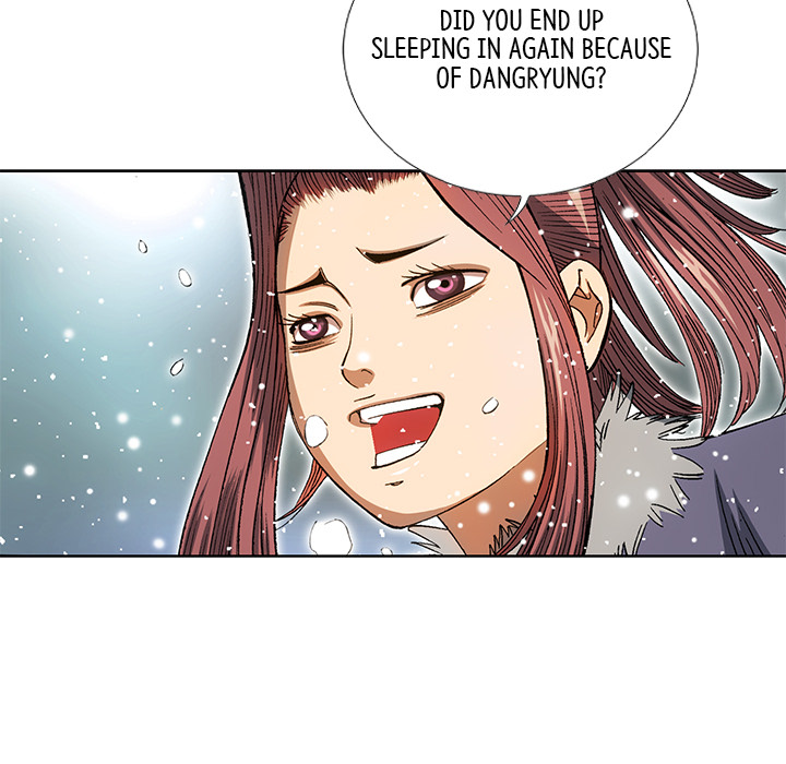 The Tale of The Hyungsan Sect - episode 5 - 43