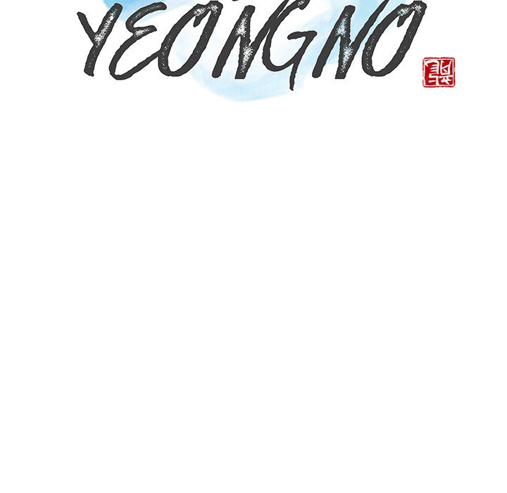 The Fang of Yeongno - episode 8 - 34