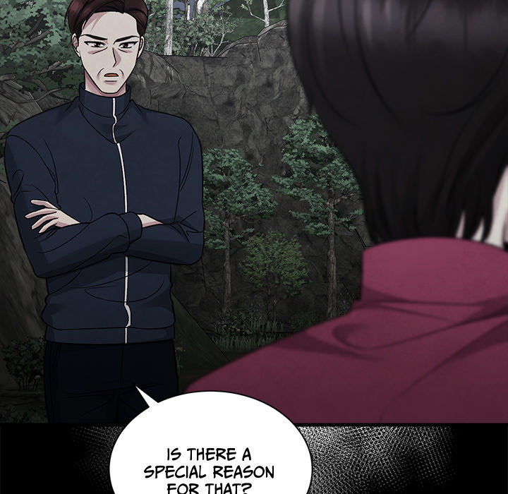 Demon Cat - episode 33 - 101
