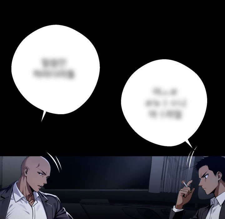 Workaholic Gangster - episode 25 - 131