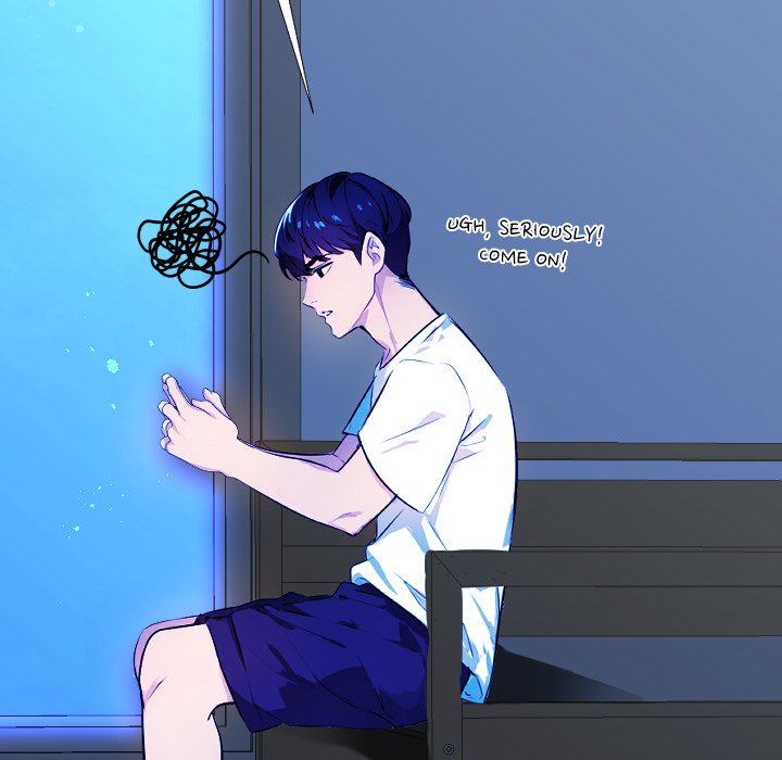 Undeniable Allure - episode 1 - 101