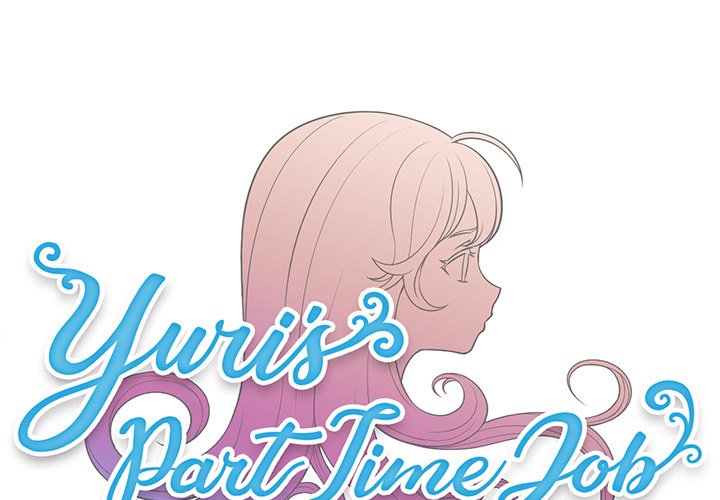 Yuri's Part Time Job - episode 17 - 0