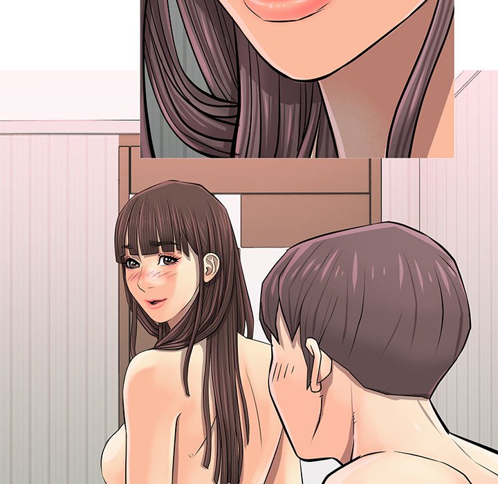 MS. Master - episode 7 - 21