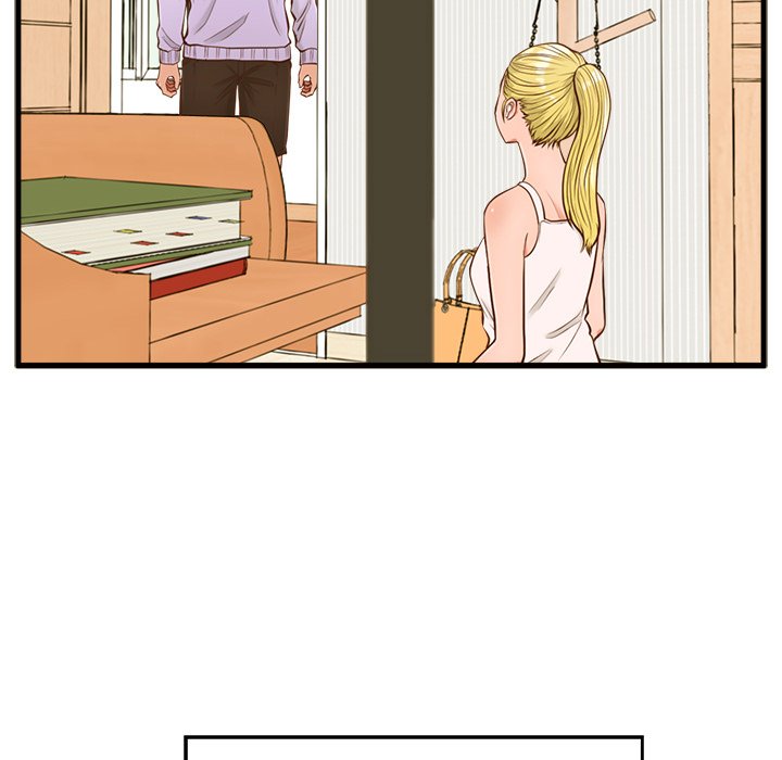 The Guest House - episode 5 - 14